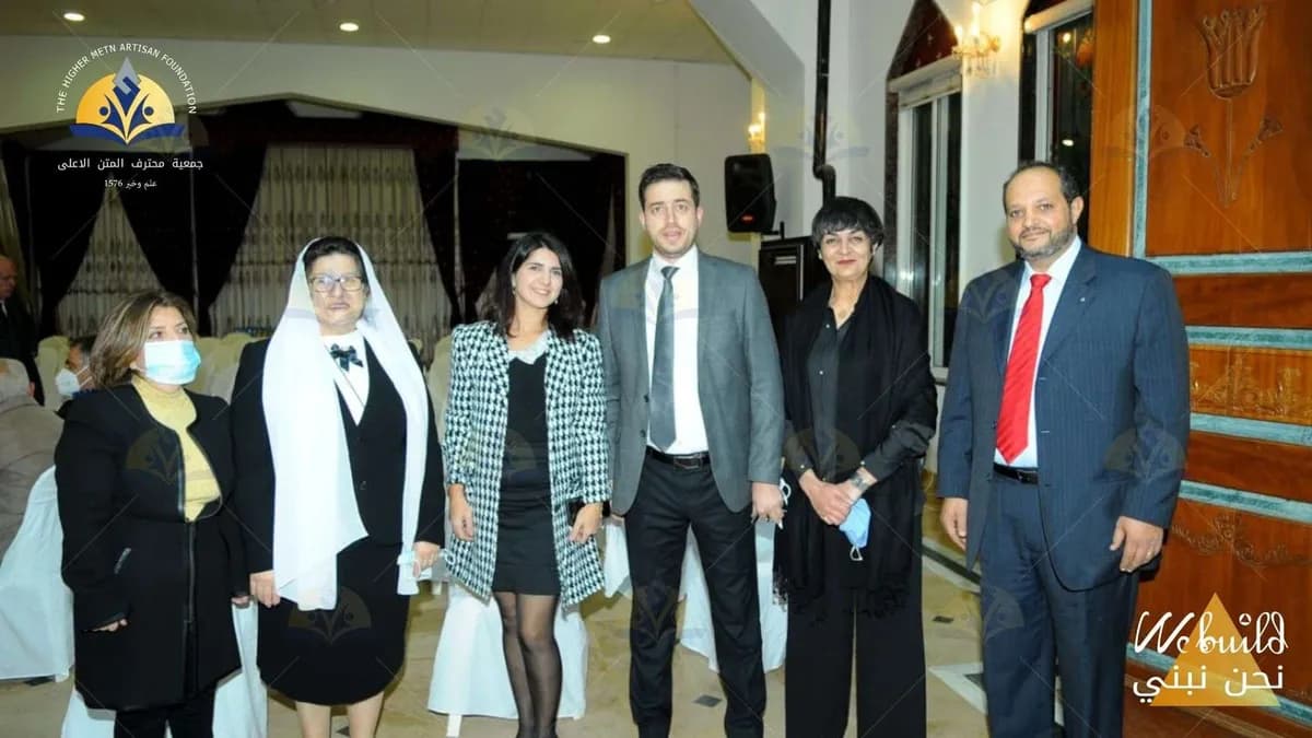 حفل إطلاق عمل الجمعية