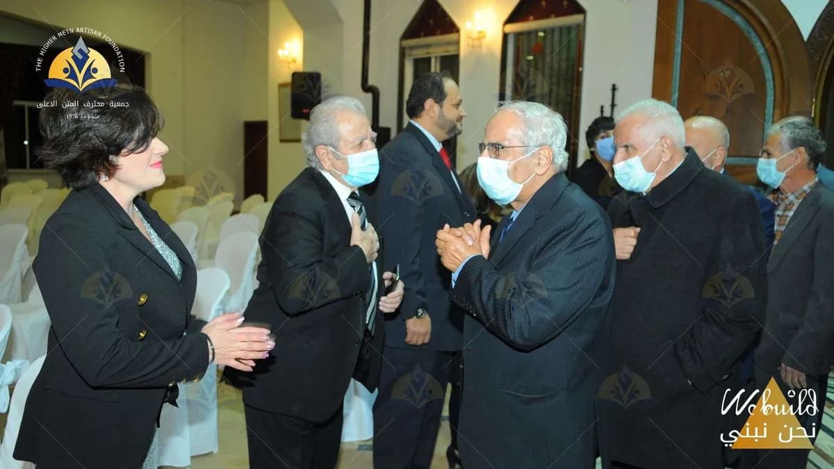 حفل إطلاق عمل الجمعية