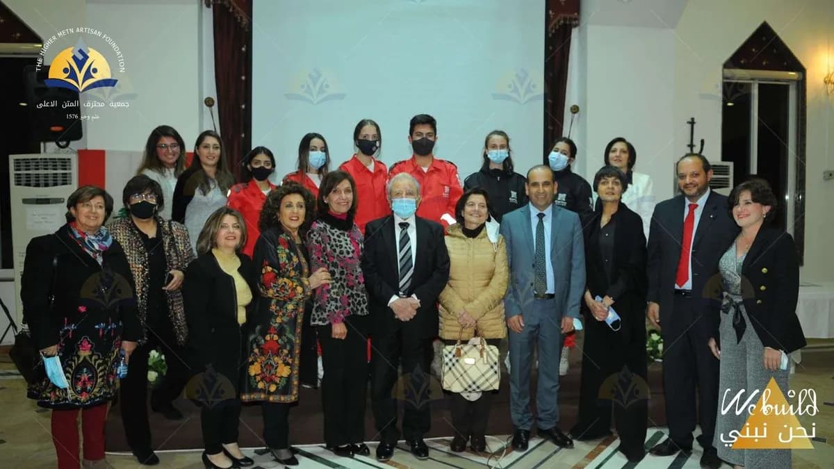 حفل إطلاق عمل الجمعية