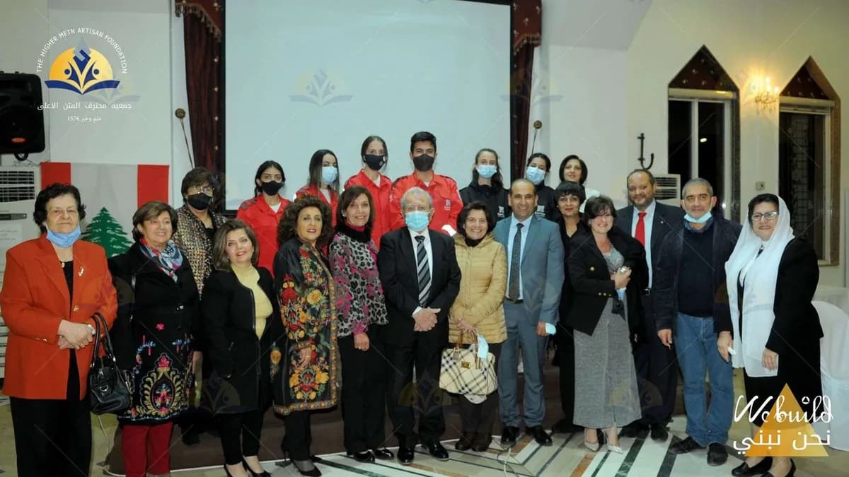 حفل إطلاق عمل الجمعية