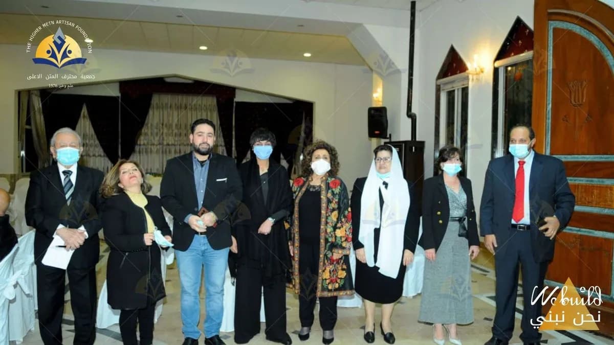 حفل إطلاق عمل الجمعية