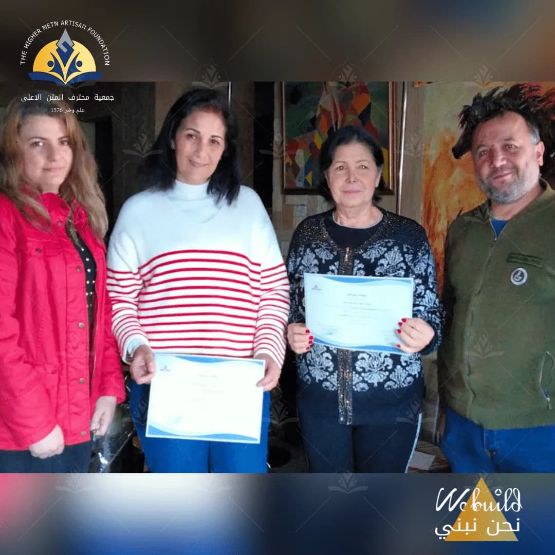 دورة كمبيوتر للمبتدئين 2023