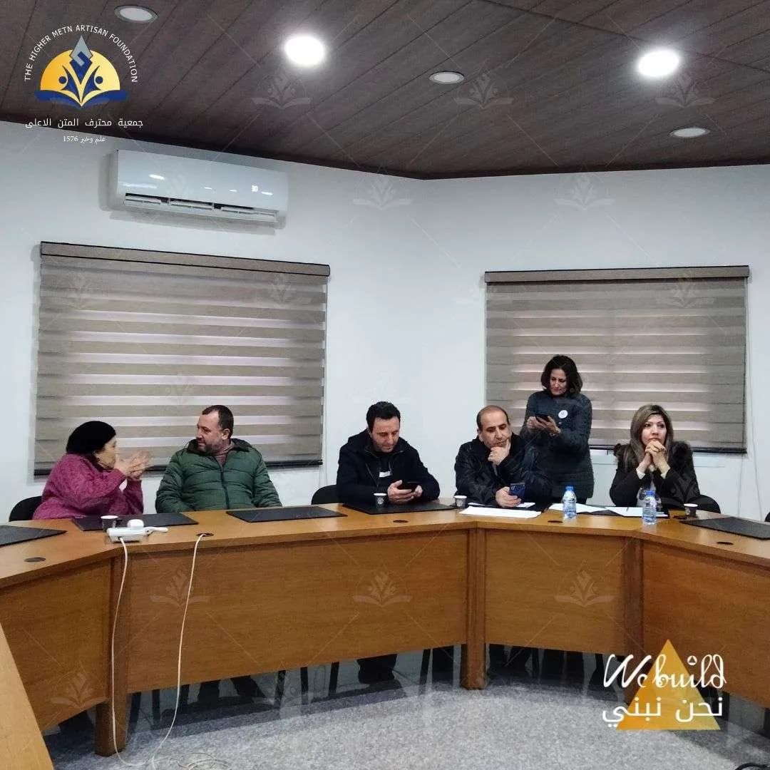 ندوة حول التعليم الجامعي في جورجيا