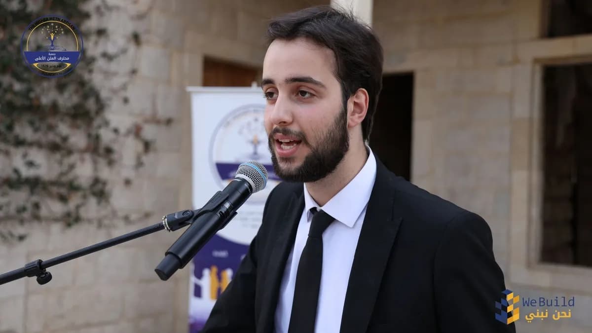 Launch of Al Muhtaref Upper Metn Cultural Forum