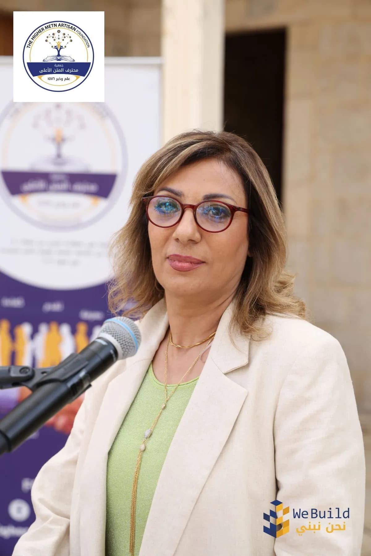 Launch of Al Muhtaref Upper Metn Cultural Forum