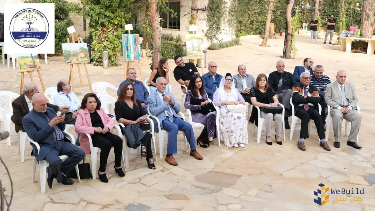 Launch of Al Muhtaref Upper Metn Cultural Forum