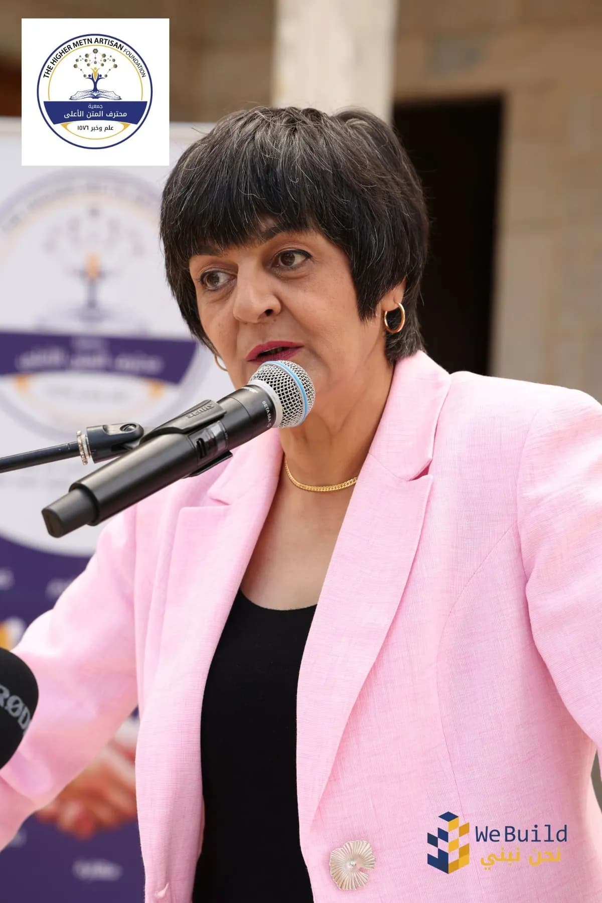 Launch of Al Muhtaref Upper Metn Cultural Forum