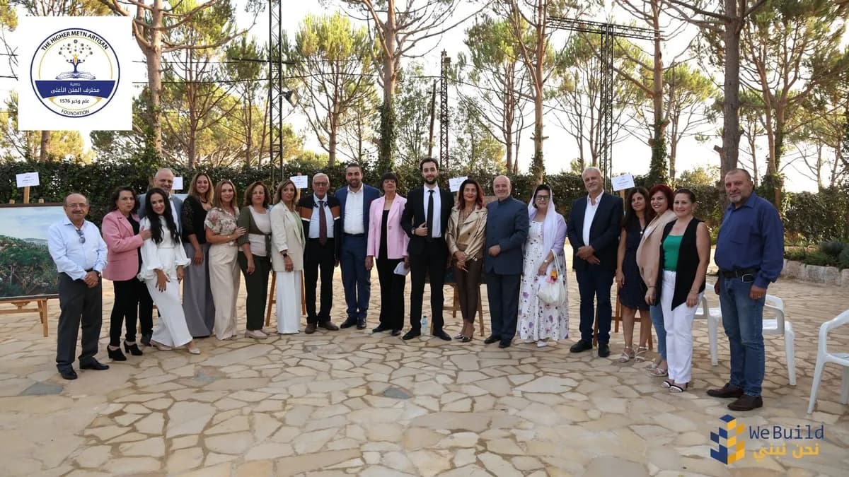 Launch of Al Muhtaref Upper Metn Cultural Forum
