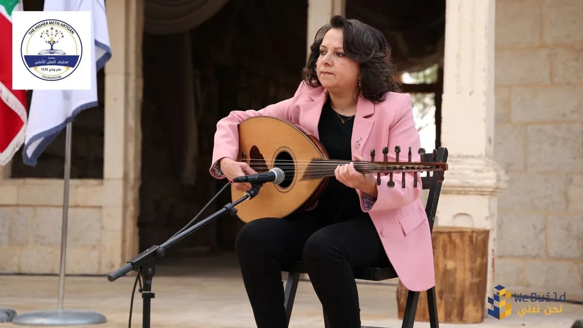 Launch of Al Muhtaref Upper Metn Cultural Forum