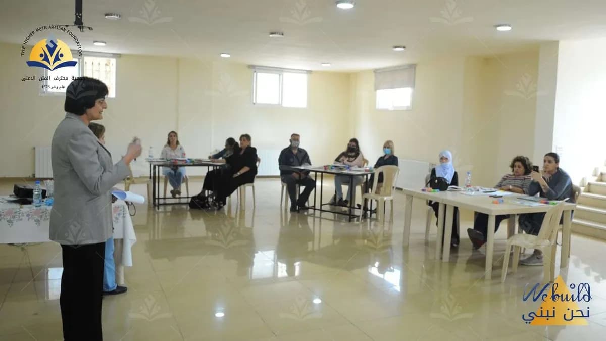 بناء قدرات الشباب