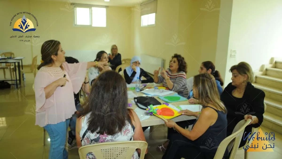 بناء قدرات الشباب