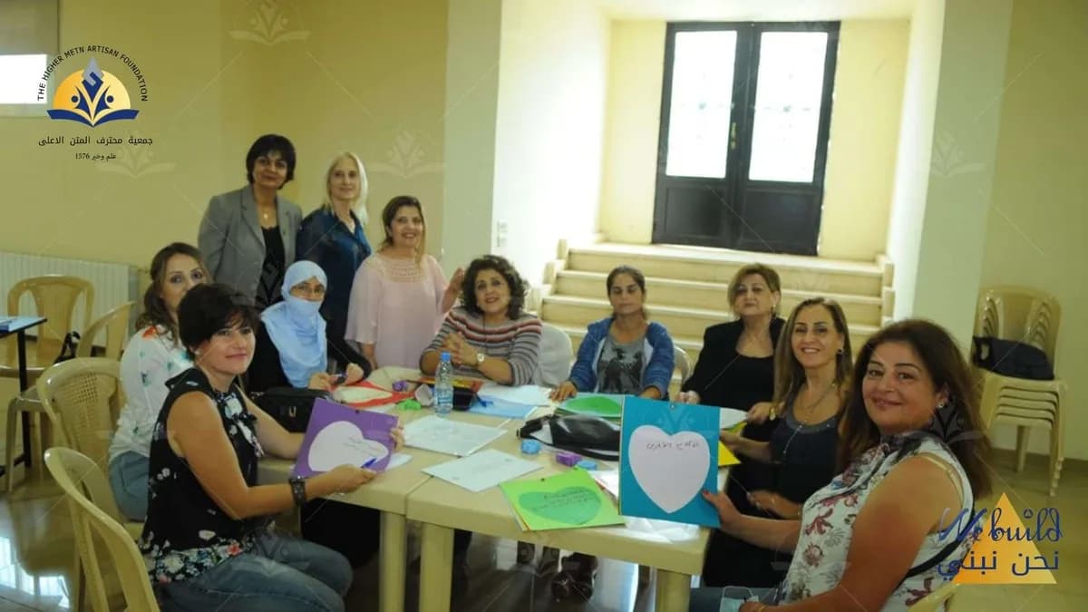 بناء قدرات الشباب