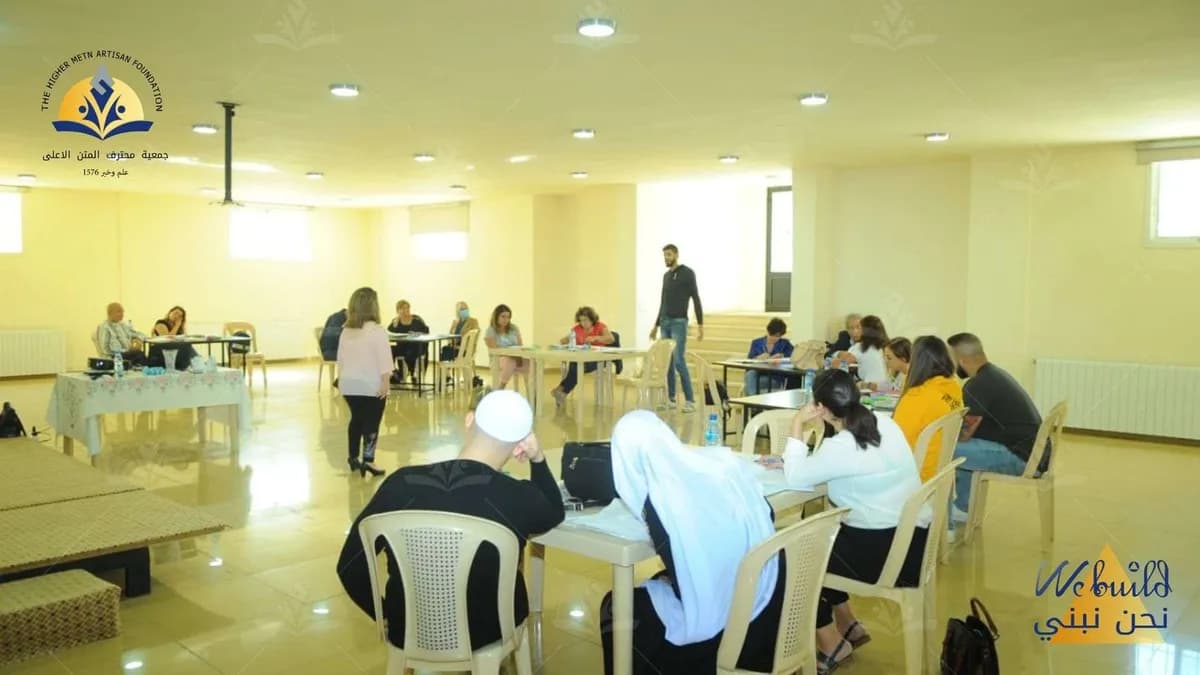 بناء قدرات الشباب