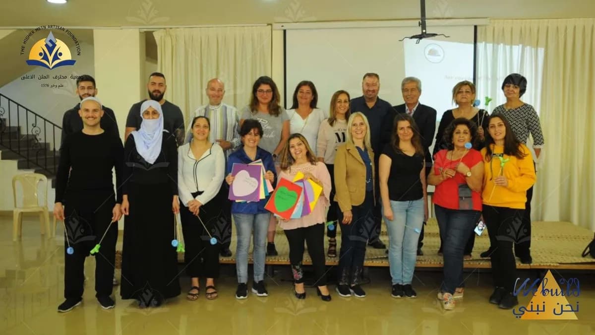 بناء قدرات الشباب