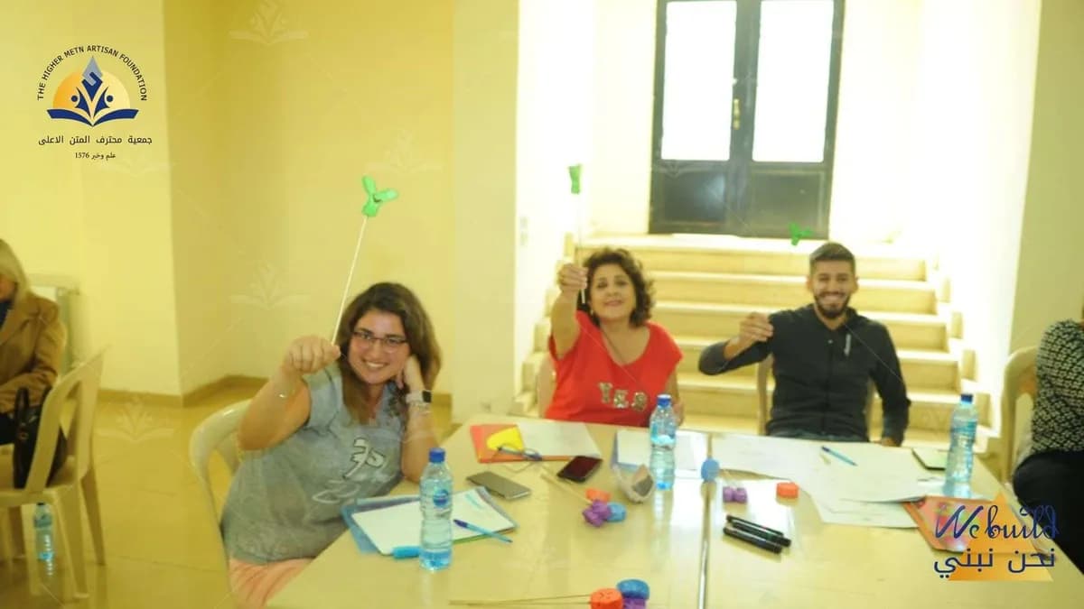 بناء قدرات الشباب