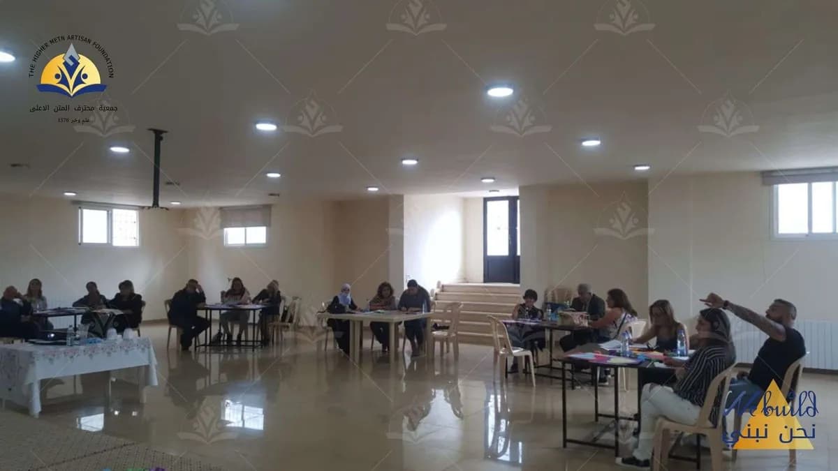 بناء قدرات الشباب