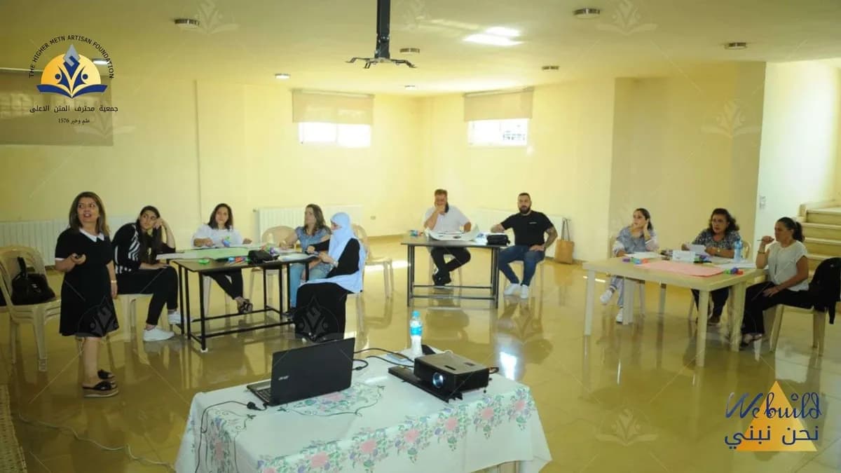 بناء قدرات الشباب