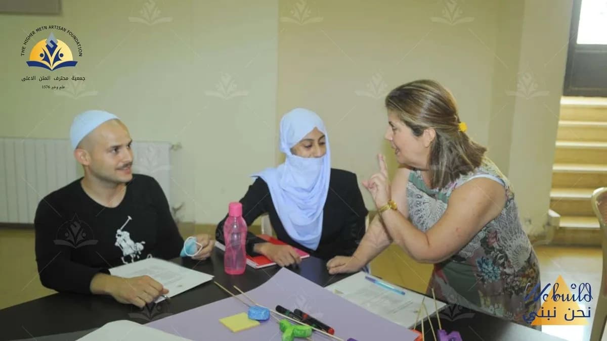 بناء قدرات الشباب