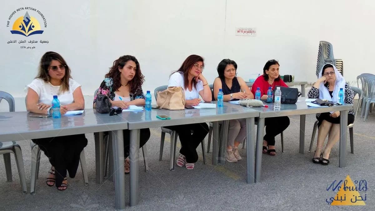 تحديات الحياة وتأثيرها على الاسرة