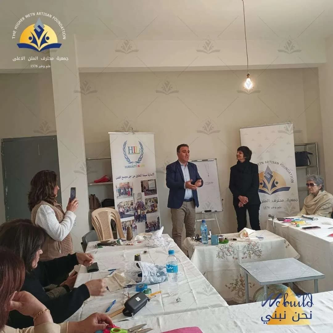 مبادئ الخياطة مرستي