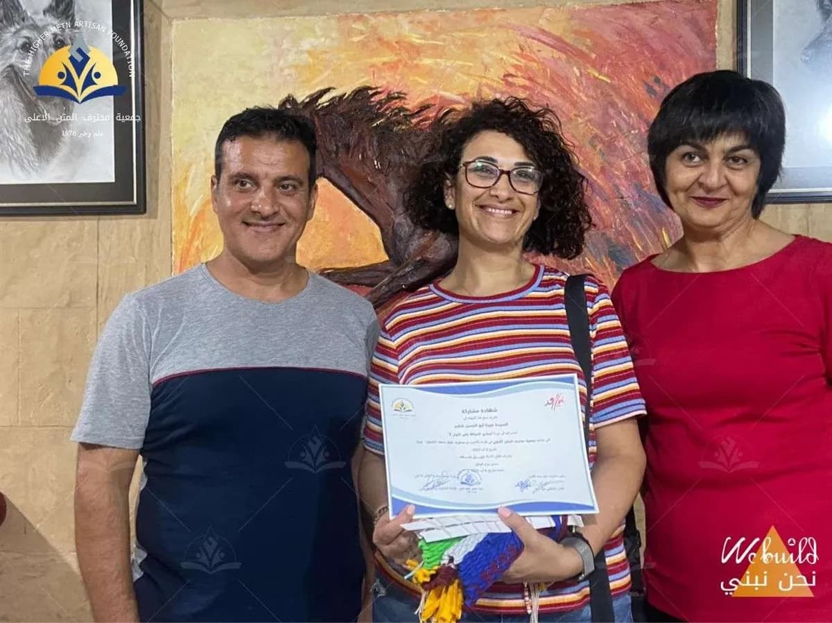 دورة في حياكة النول 2