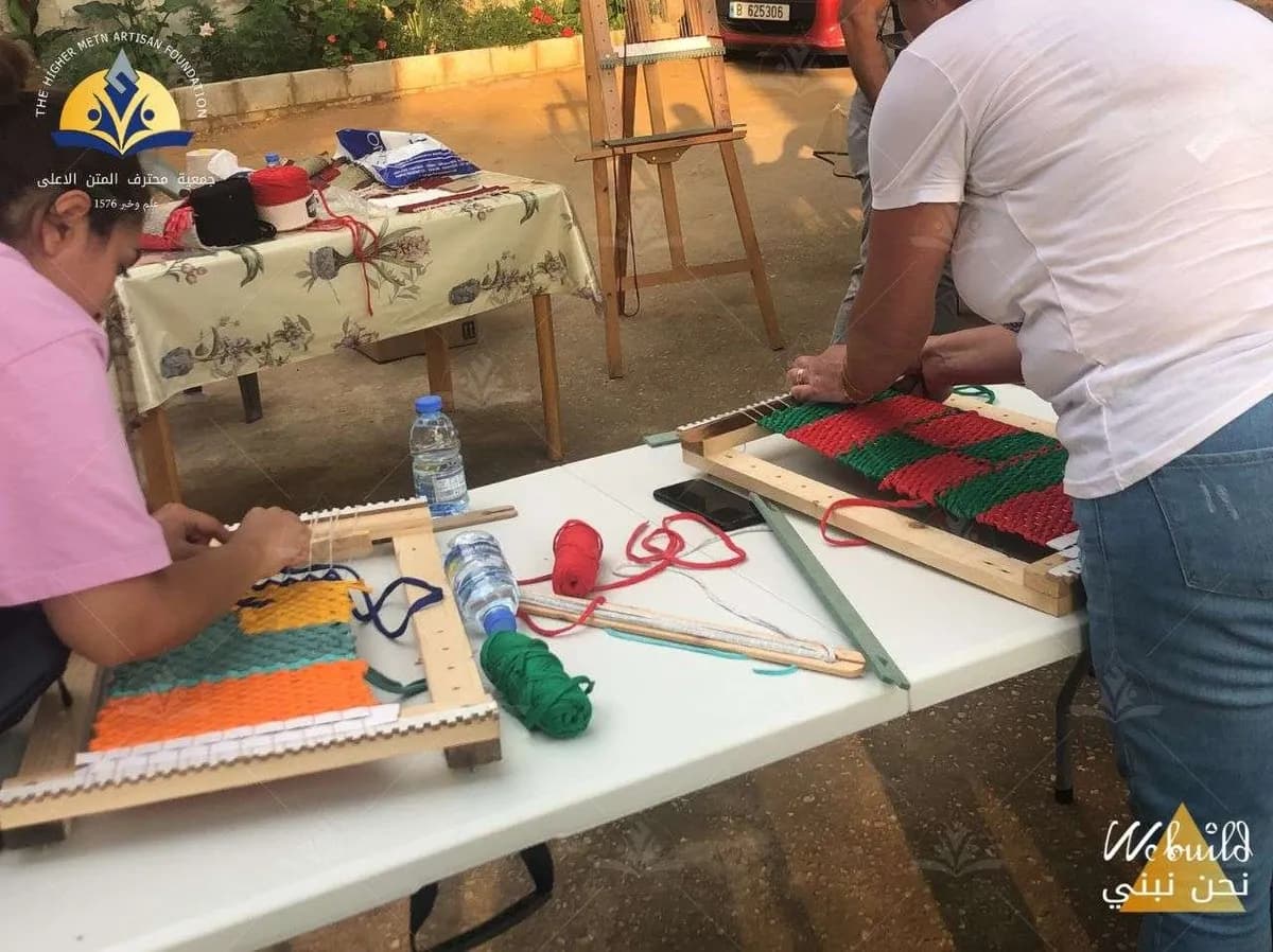 دورة في حياكة النول 2