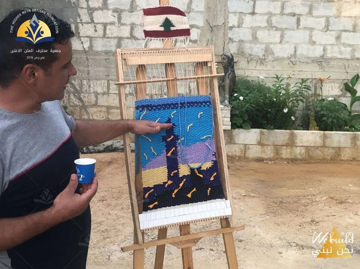 دورة في حياكة النول 2