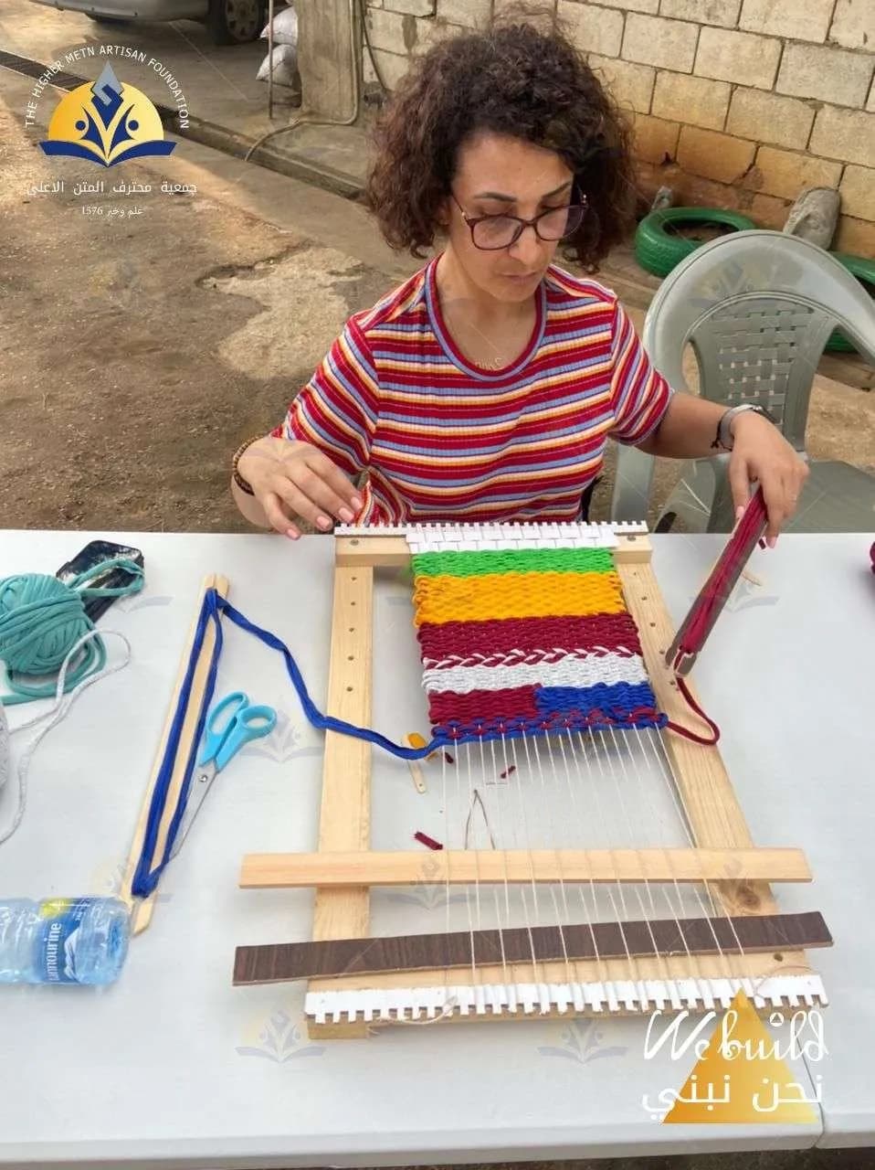 دورة في حياكة النول 2