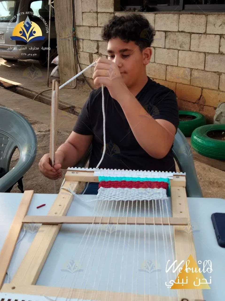 دورة في حياكة النول 2