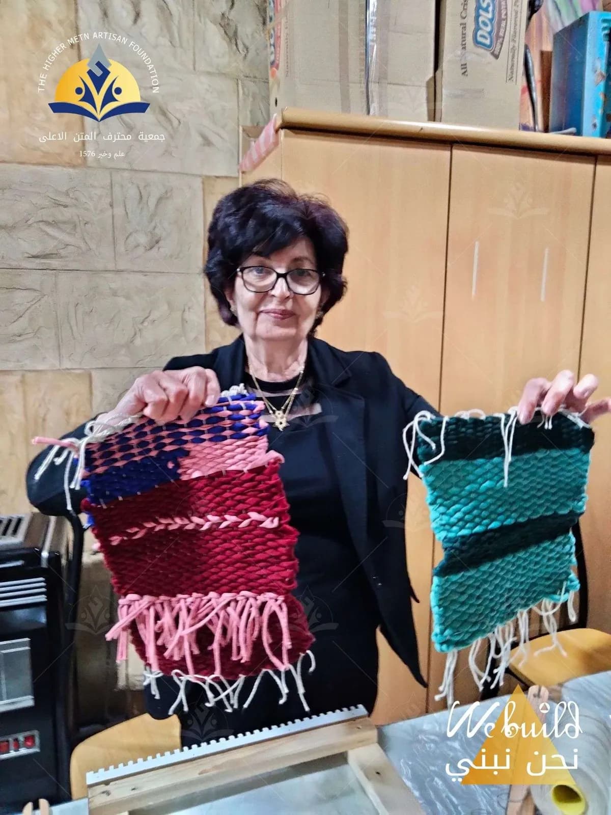 دورة في حياكة النول 1