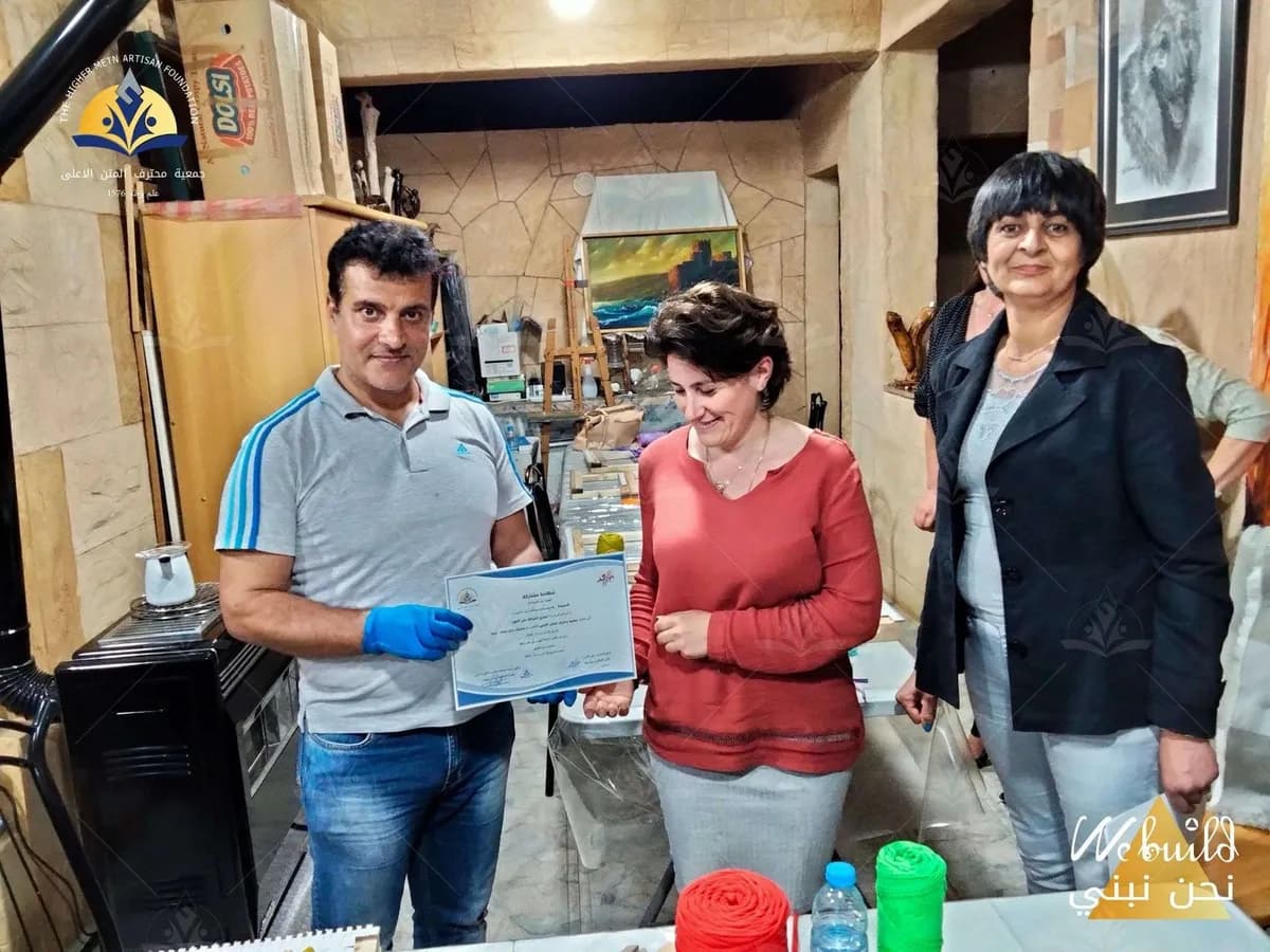 دورة في حياكة النول 1