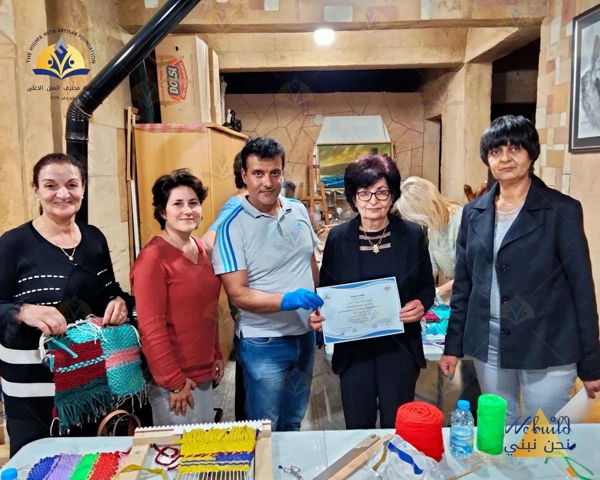 دورة في حياكة النول 1