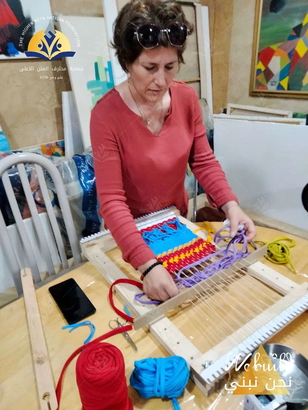 دورة في حياكة النول 1