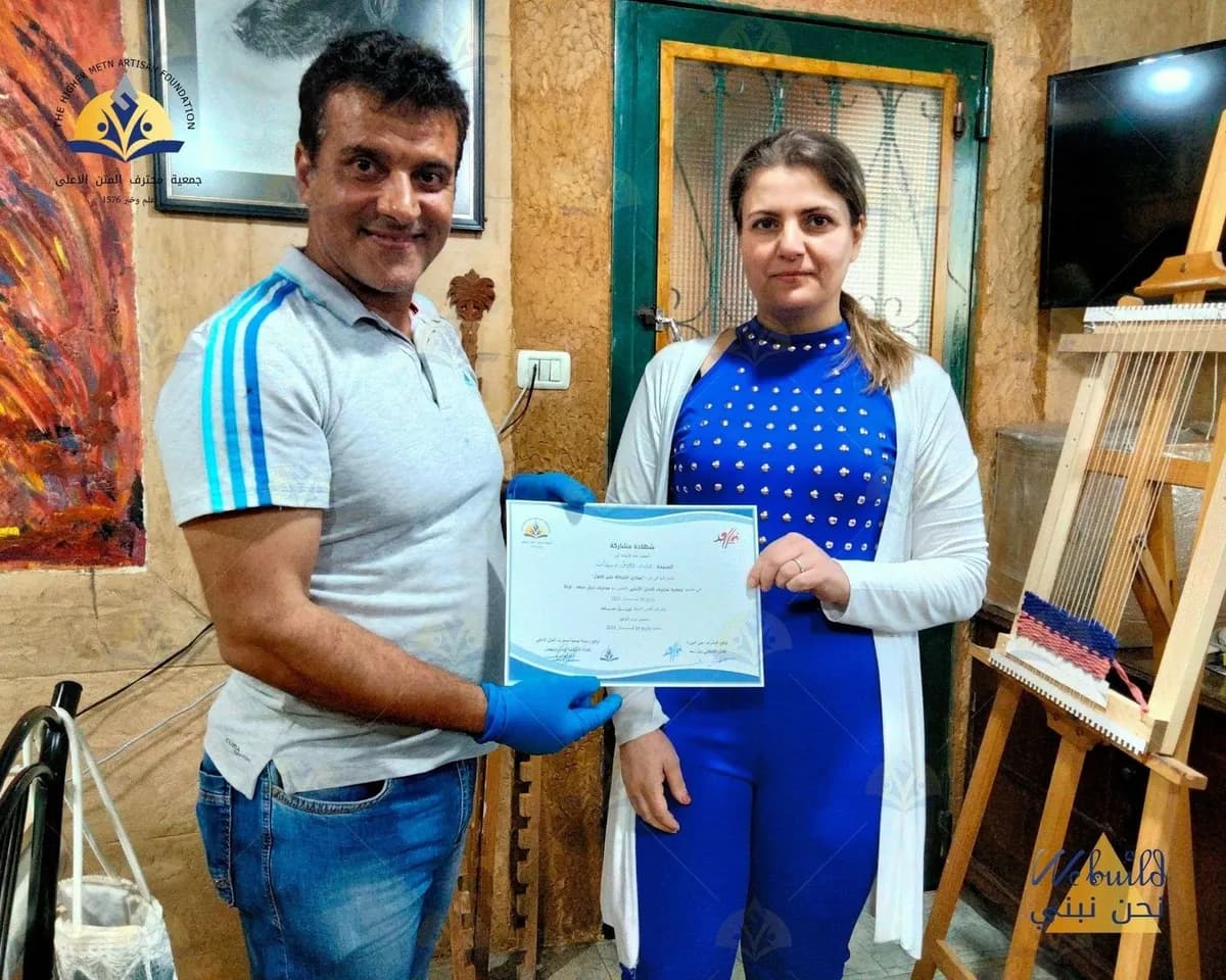 دورة في حياكة النول 1