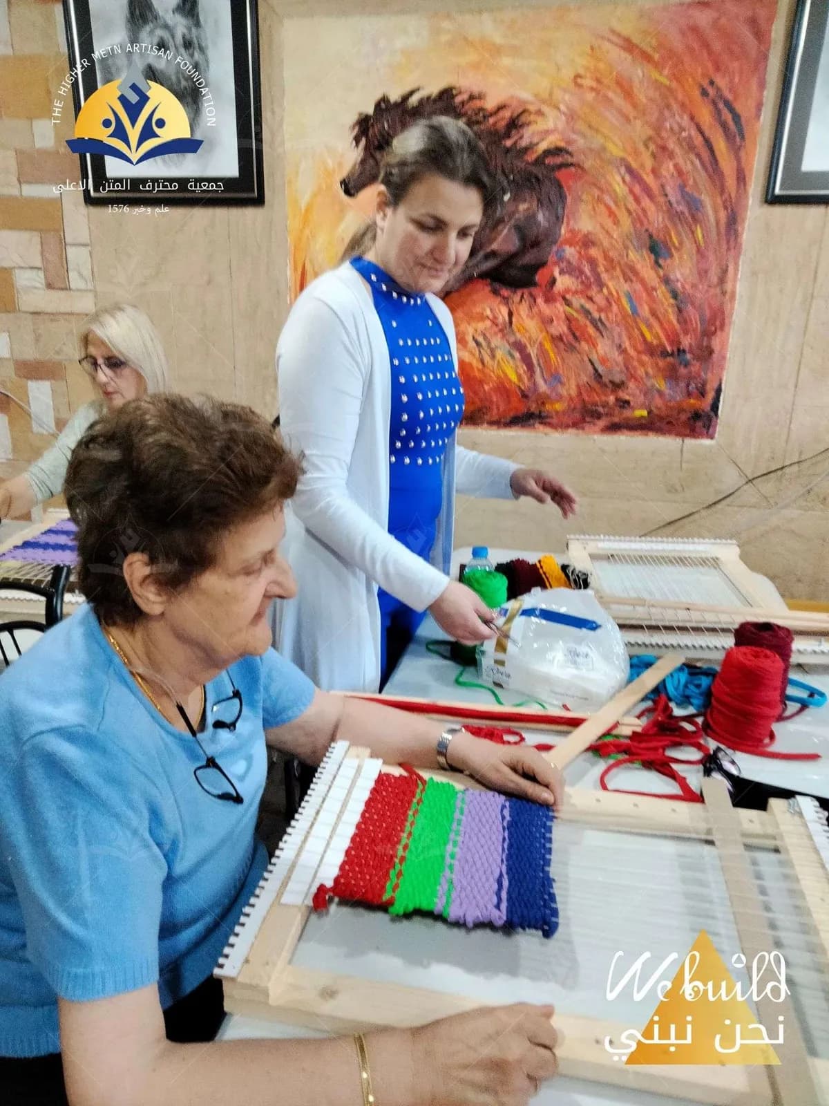 دورة في حياكة النول 1