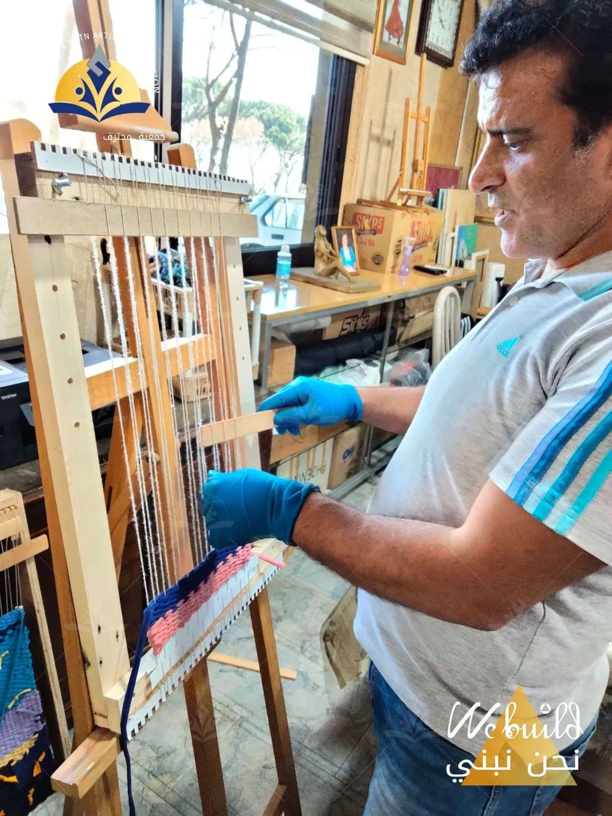 دورة في حياكة النول 1