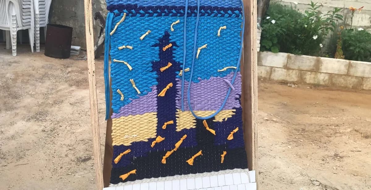 دورة في حياكة النول 1