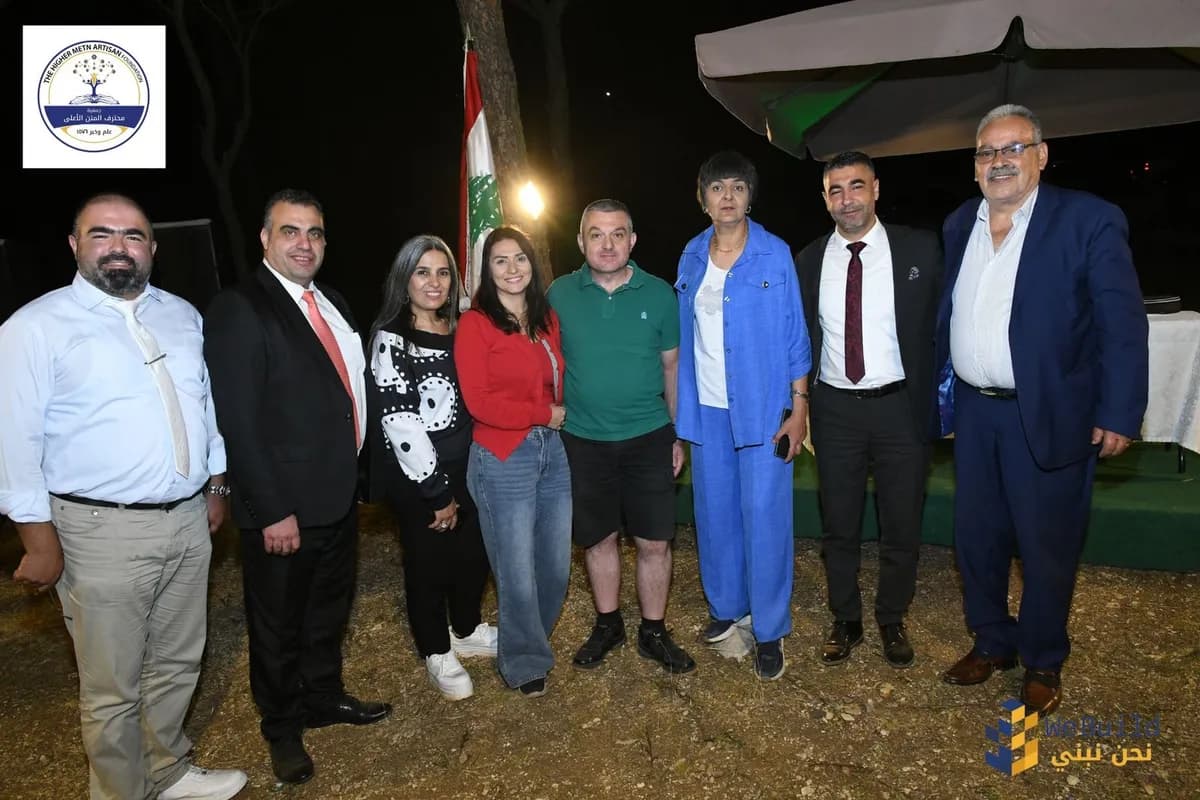 كرنفال الفرح