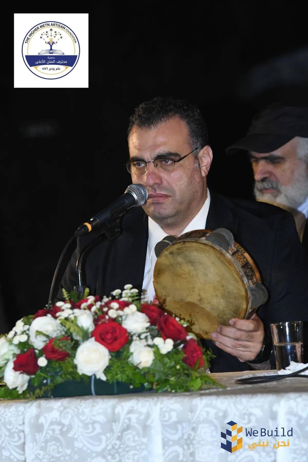 كرنفال الفرح