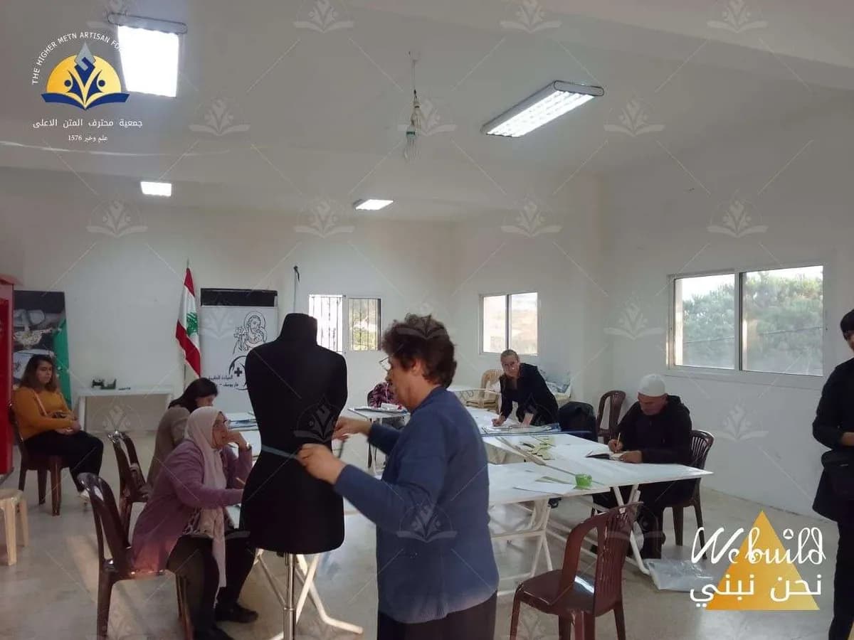 قواعد تفصيل الخياطة