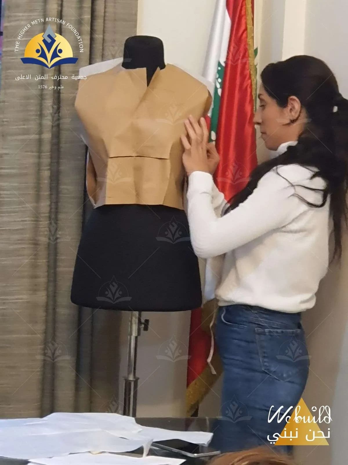 قواعد تفصيل الخياطة