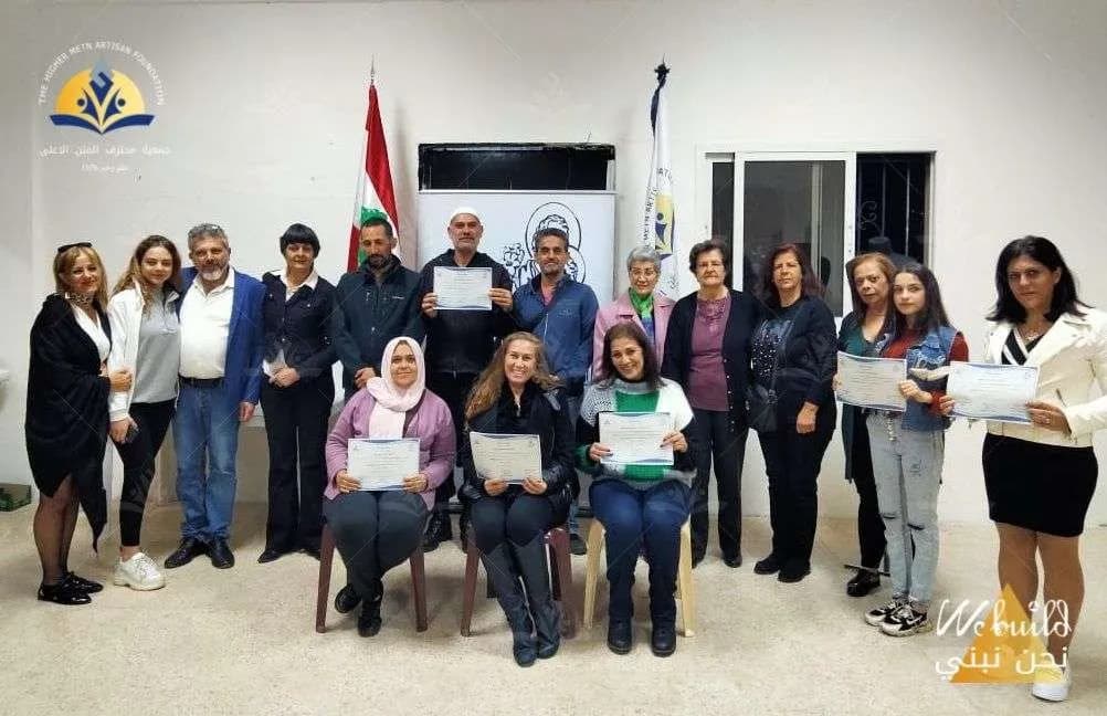 قواعد تفصيل الخياطة