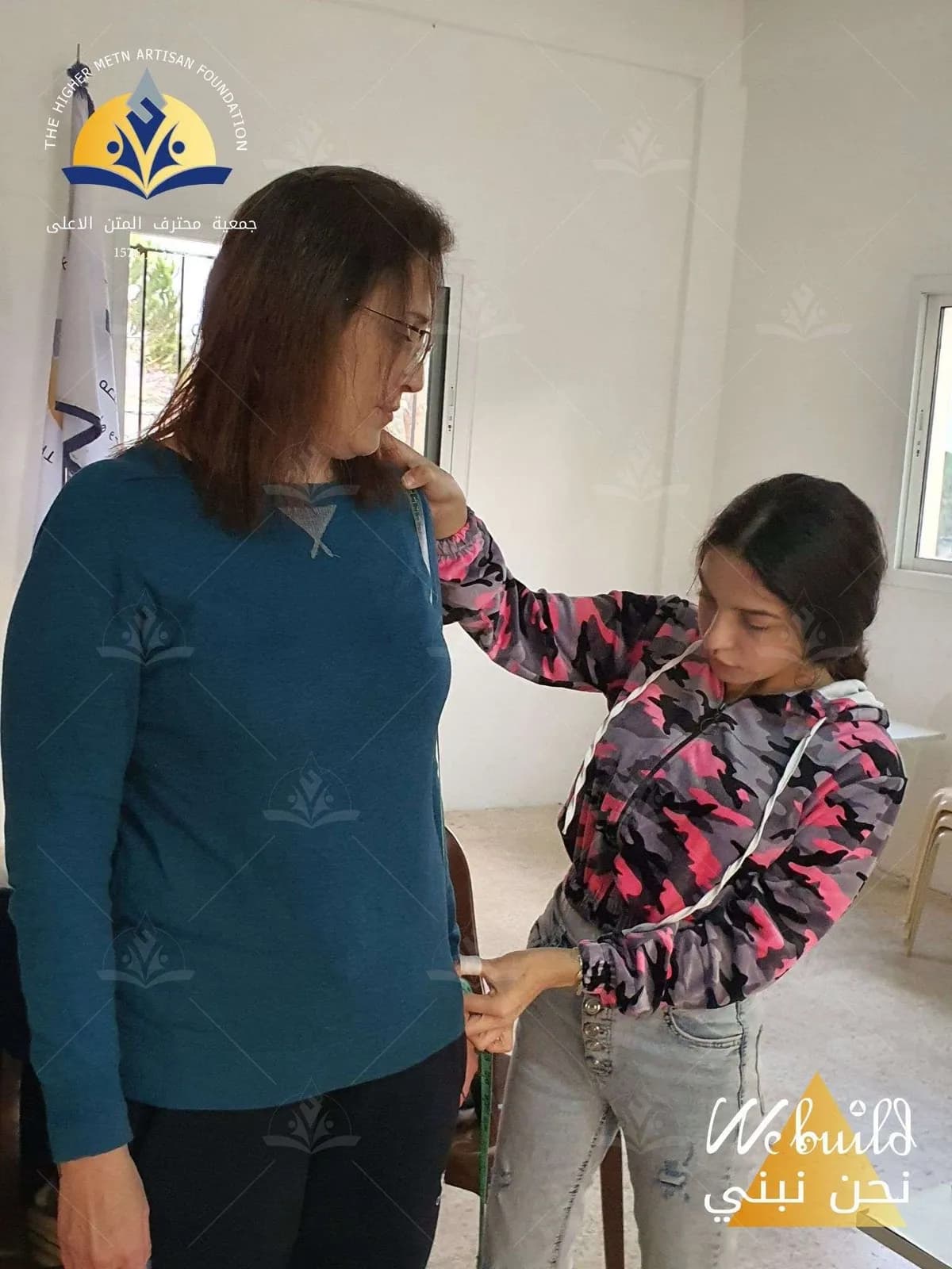 قواعد تفصيل الخياطة