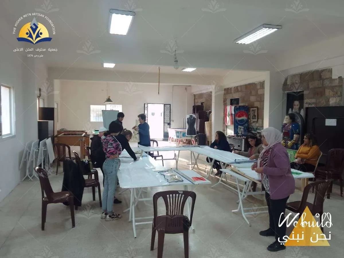 قواعد تفصيل الخياطة