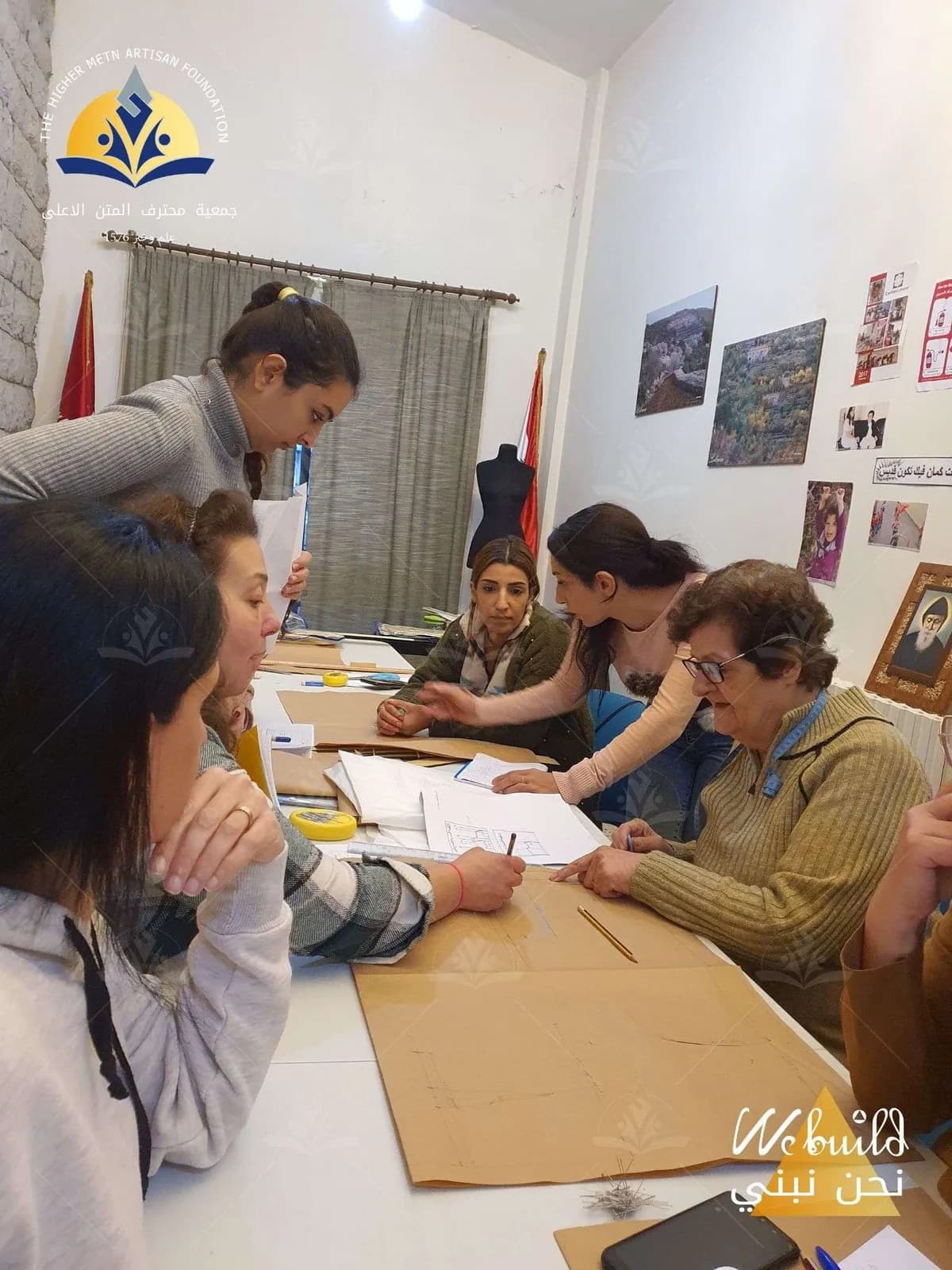 قواعد تفصيل الخياطة