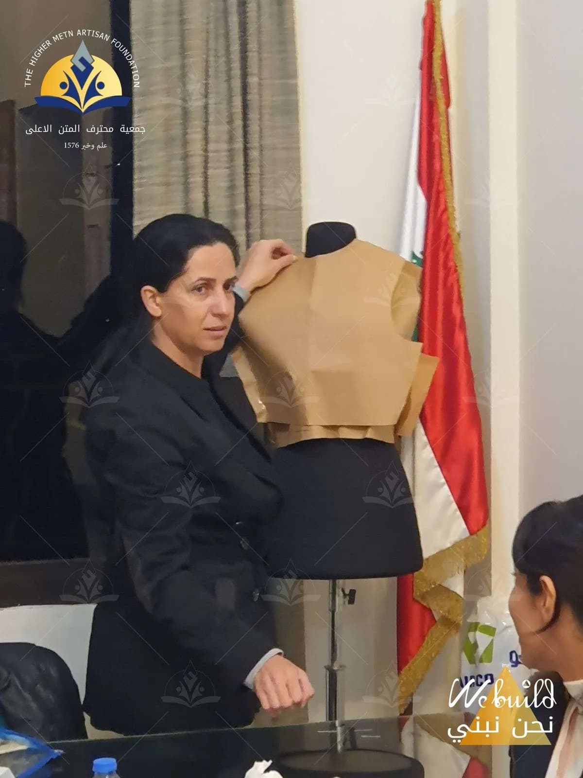 قواعد تفصيل الخياطة