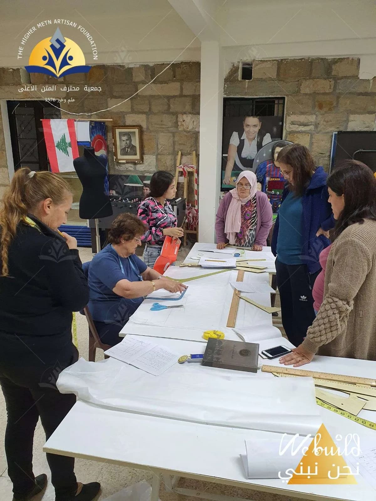 قواعد تفصيل الخياطة