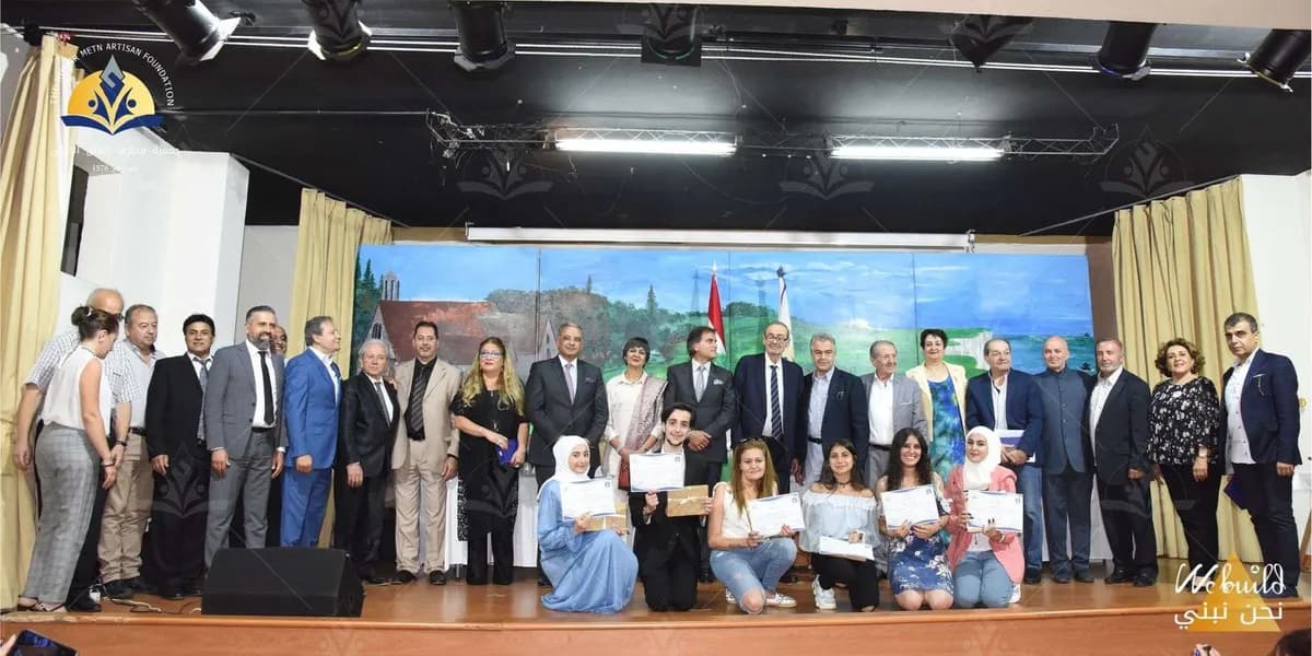 حفل الشعر العربي والخطابة الأول