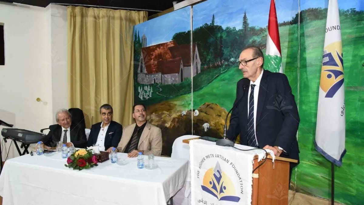 حفل الشعر العربي والخطابة الأول