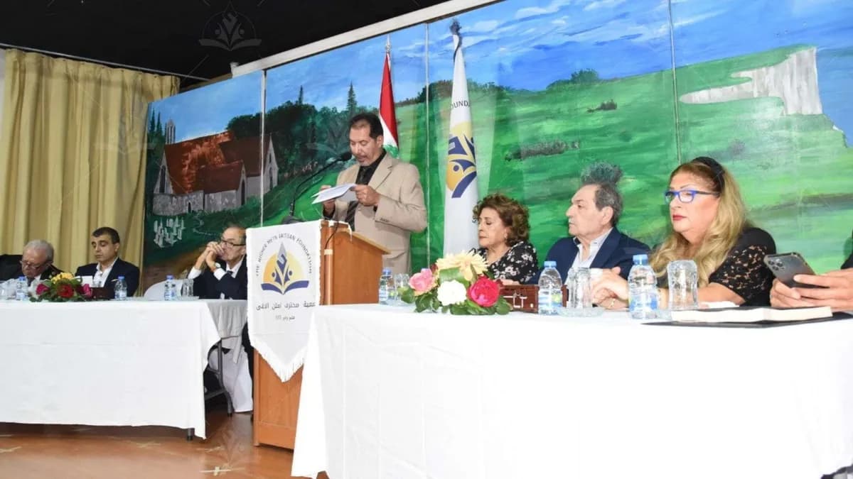 حفل الشعر العربي والخطابة الأول